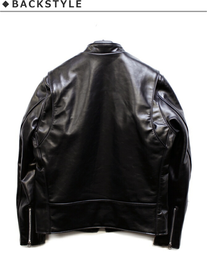 楽天市場】Schott ショット シングルライダース ホースハイド カフェ