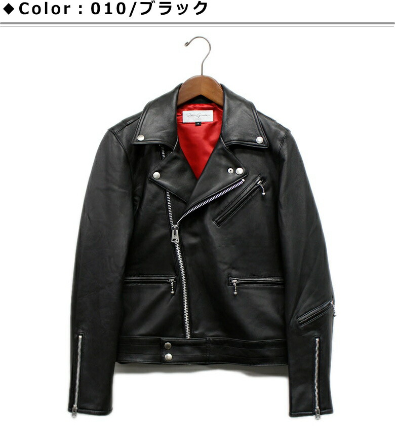 楽天市場】Retro Grade(レトログレード) 羊革ダブルライダースUK