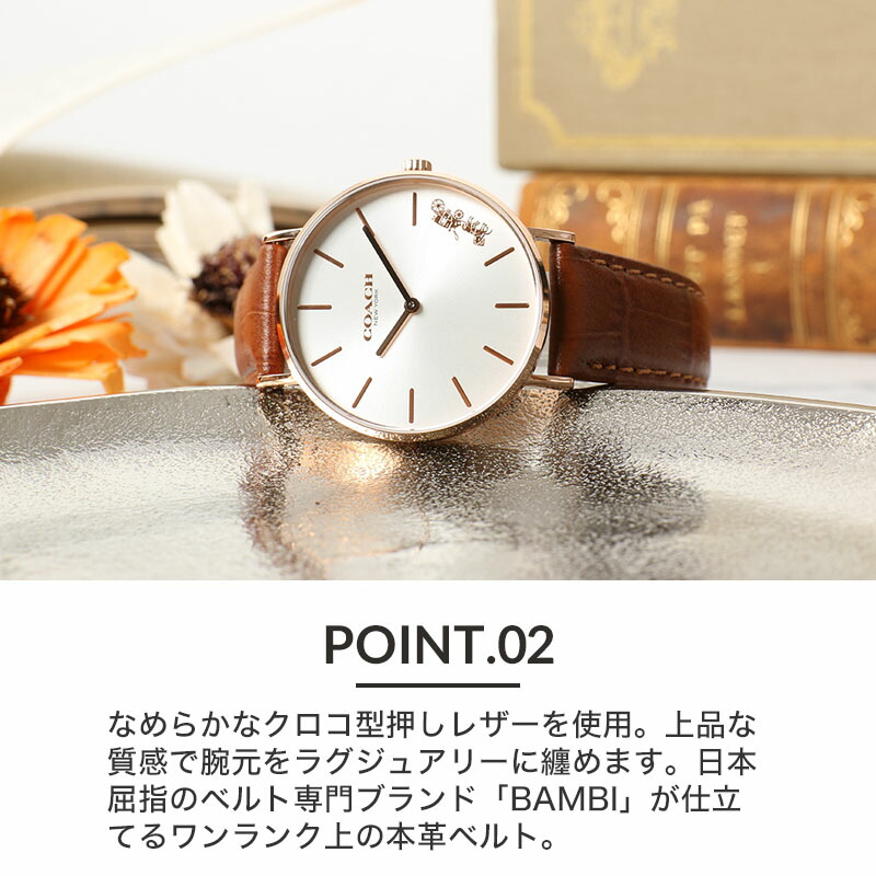 楽天市場】【コーチ 対応】強力 撥水 レザー COACH 腕時計 替えベルト