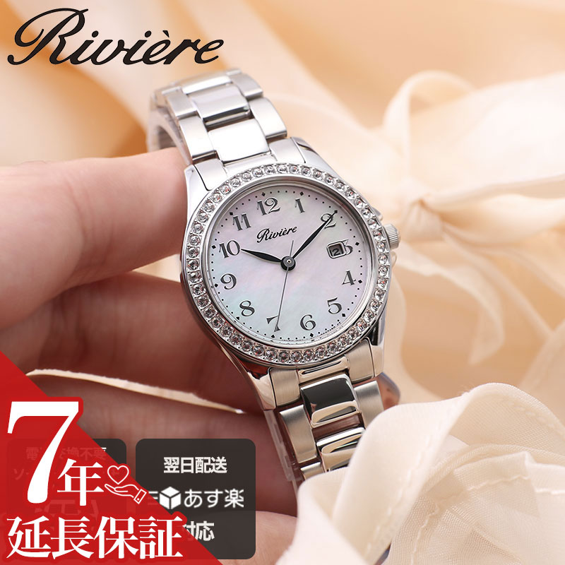 楽天市場】【電池交換不要】シチズン ソーラー 腕時計 CITIZEN 時計