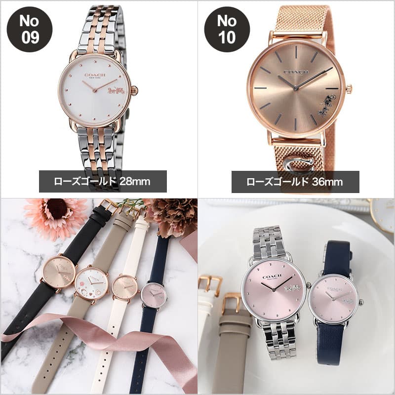 楽天市場】【 当店限定 メタル × レザーベルト セット 】 COACH コーチ