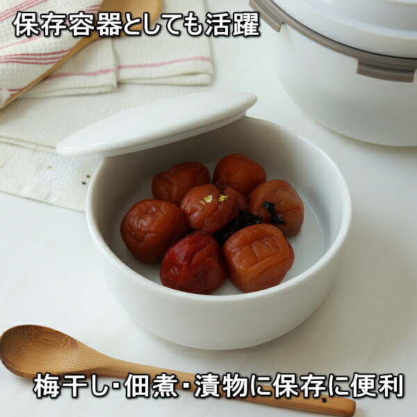 楽天市場】美濃焼 11cm 丸型 蓋物 満水 250ml 食洗機対応 電子レンジ