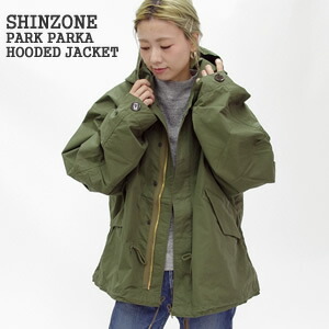 楽天市場】シンゾーン/Shinzone パークパーカー コットンナイロン