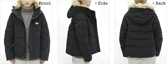 楽天市場】[クーポン対象外 ご利用後も適用前の価格にて販売*]ダントン