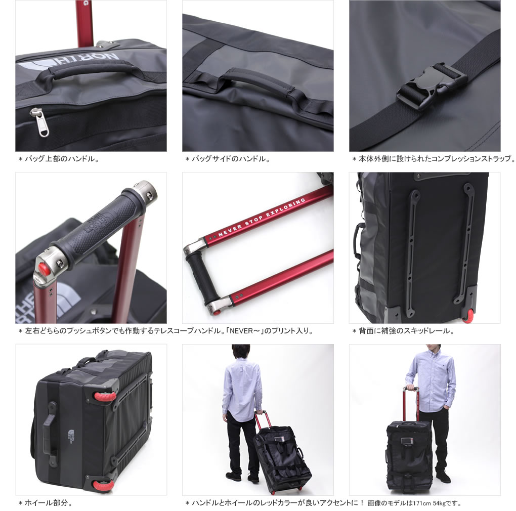 楽天市場】ノースフェイス/THE NORTH FACE ROLLING THUNDER M