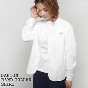 楽天市場】[クーポン対象外 ご利用後も適用前の価格にて販売*]ダントン