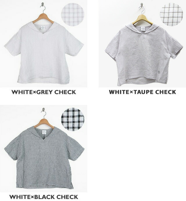 楽天市場】オーシバル/オーチバル/ORCIVAL リネンプレイドセーラー