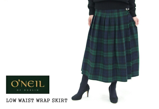 楽天市場】【レビュークーポン対象外】【30%OFF】オニールオブダブリン