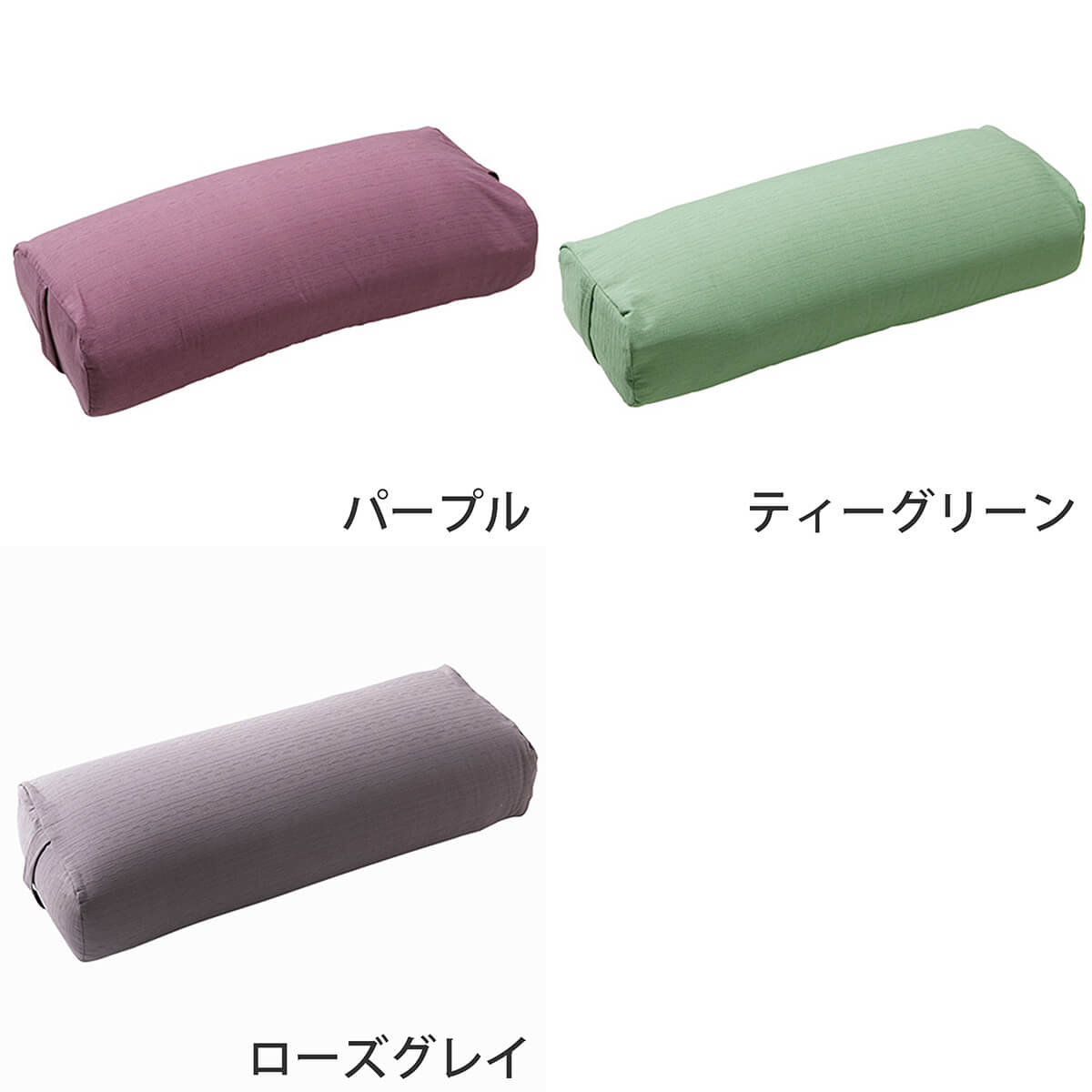 楽天市場】【月末800円クーポン対象】ヨガワークス ヨガグッズ