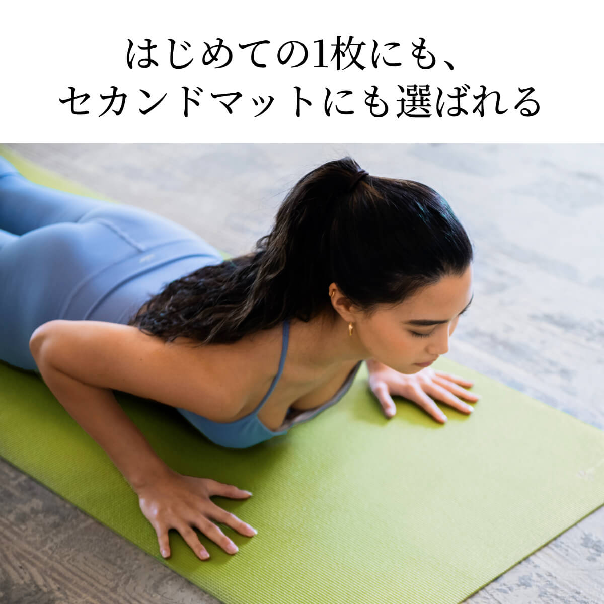 楽天市場】【月末800円クーポン対象】ヨガワークス Yogaworks