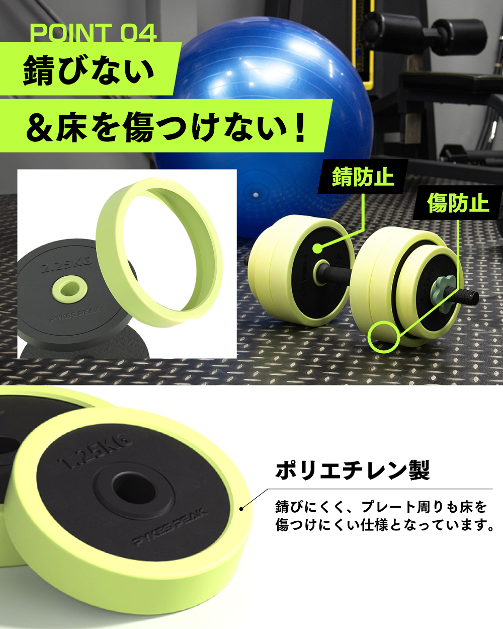 楽天市場】ダンベル 可変式 セット 5kg 10kg 15kg 20kg 2個セット