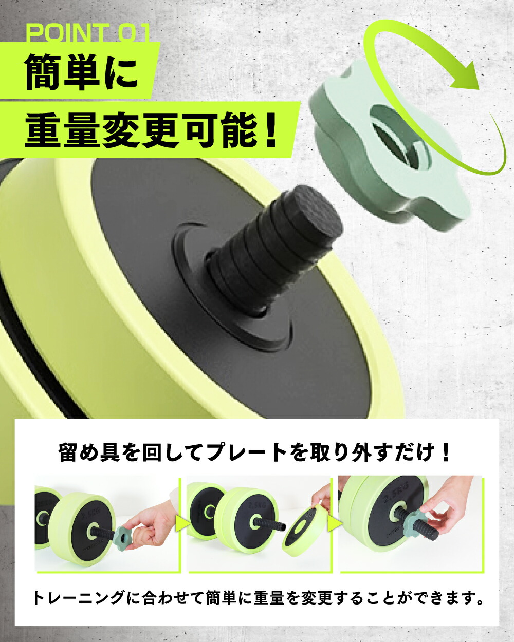 楽天市場】ダンベル 可変式 セット 5kg 10kg 15kg 20kg 2個セット