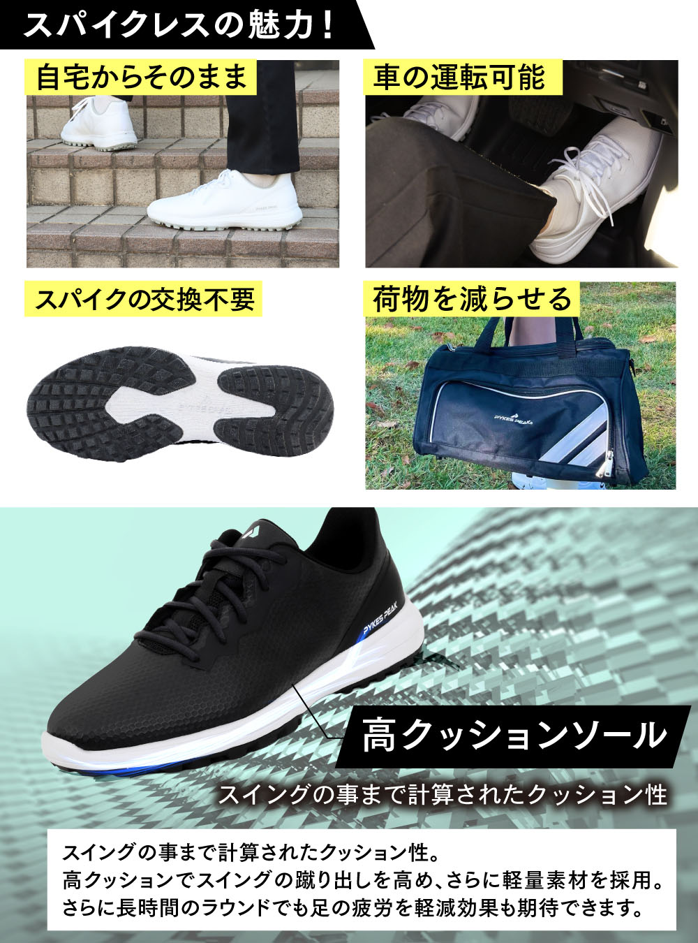 楽天市場】【全品10%OFFクーポン！25日限定】【アウトレット】ゴルフ