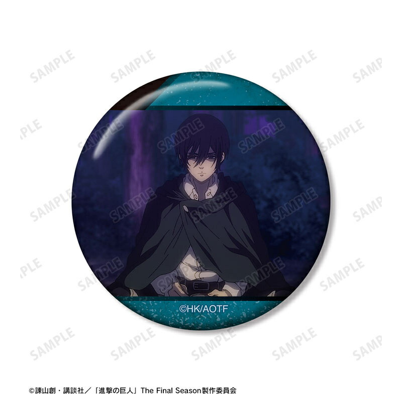 楽天市場】進撃の巨人 ミカサ 場面写缶バッジ5個セット Vol.2 アルマ
