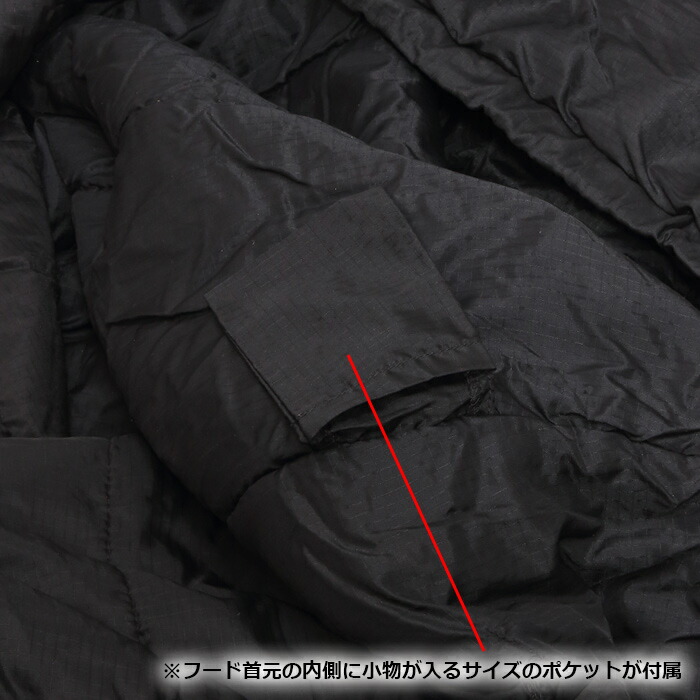 楽天市場】実物放出品 US MSS インターメディエイト スリーピング