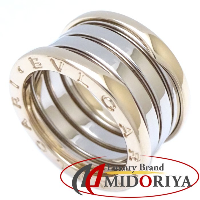 楽天市場】BVLGARI ブルガリ ビーゼロワン リング 指輪 銀座限定 4