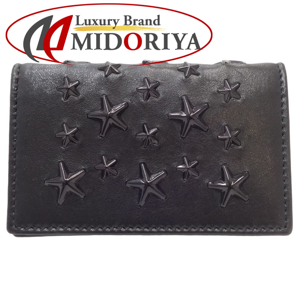 楽天市場】ジミーチュウ JIMMY CHOO スタースタッズ NELLO カード