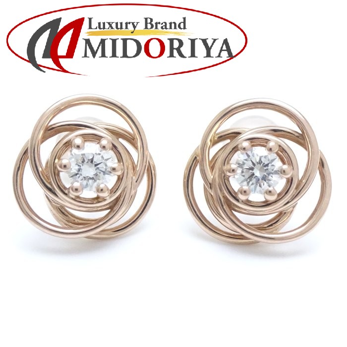 楽天市場】De Beers デビアス FOREVER MARK フォーエバーマーク