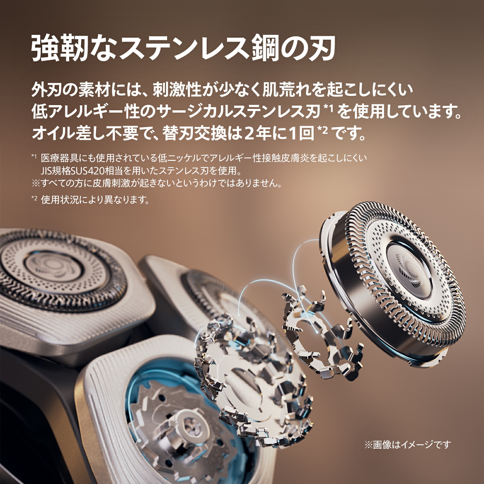 楽天市場】【ご応募で3000円キャッシュバック 対象購入期間:2/16〜4/30