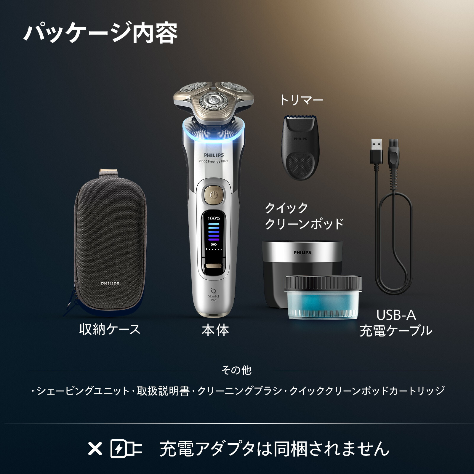 楽天市場】【ご応募で5000円キャッシュバック 対象購入期間:2/16〜4/30