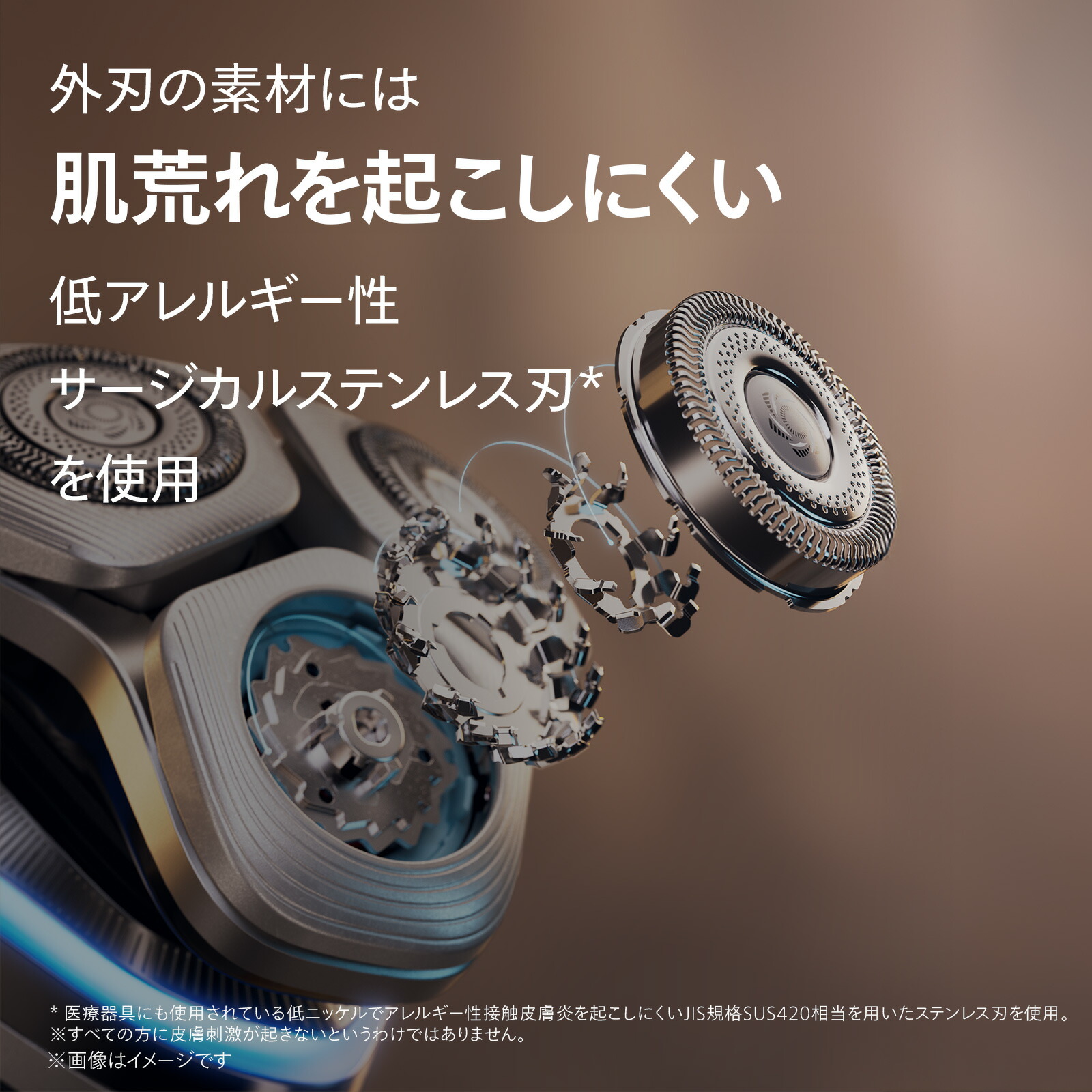 楽天市場】【ご応募で5000円キャッシュバック 対象購入期間:2/16〜4/30