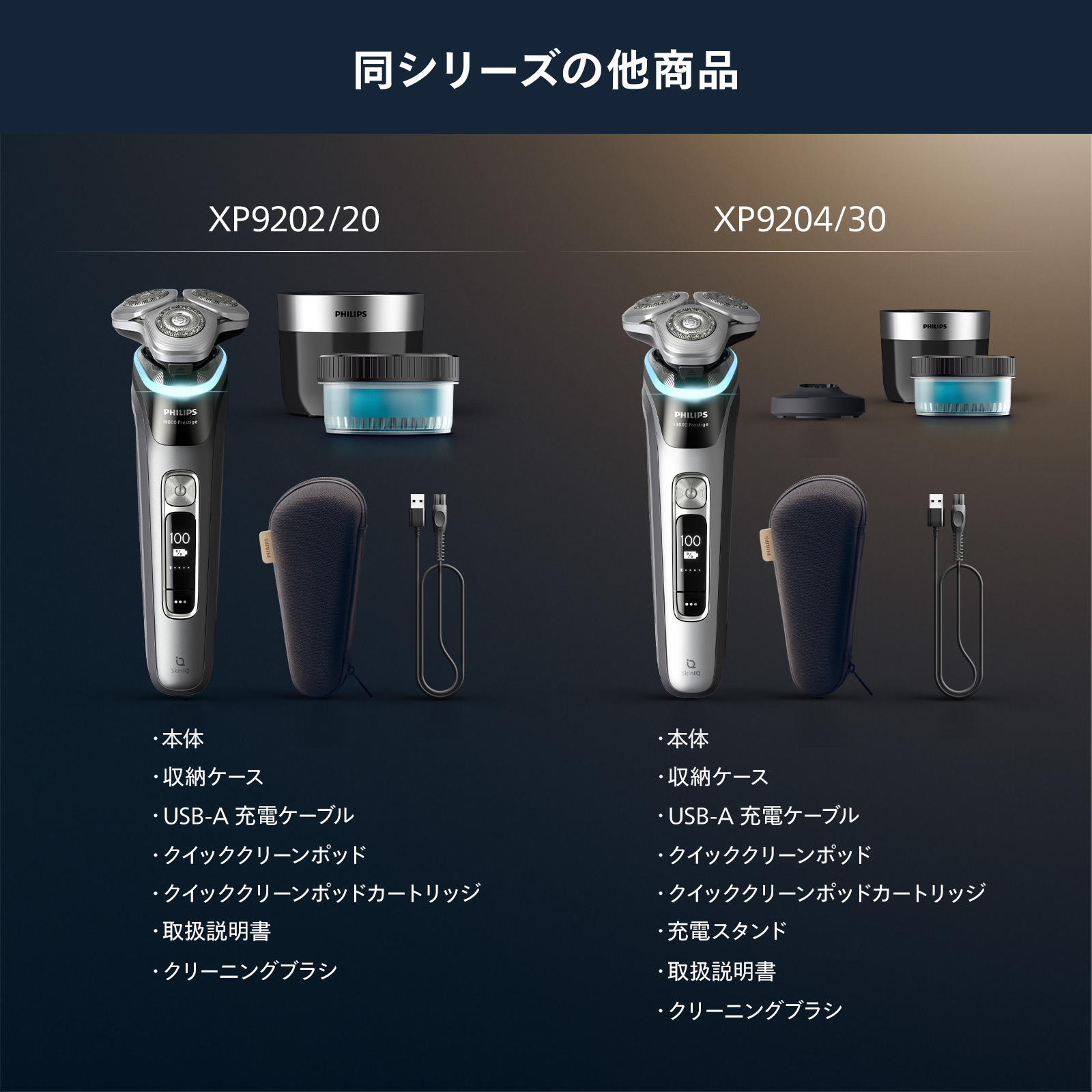 楽天市場】【ご応募で3000円キャッシュバック 対象購入期間:2/16〜4/30