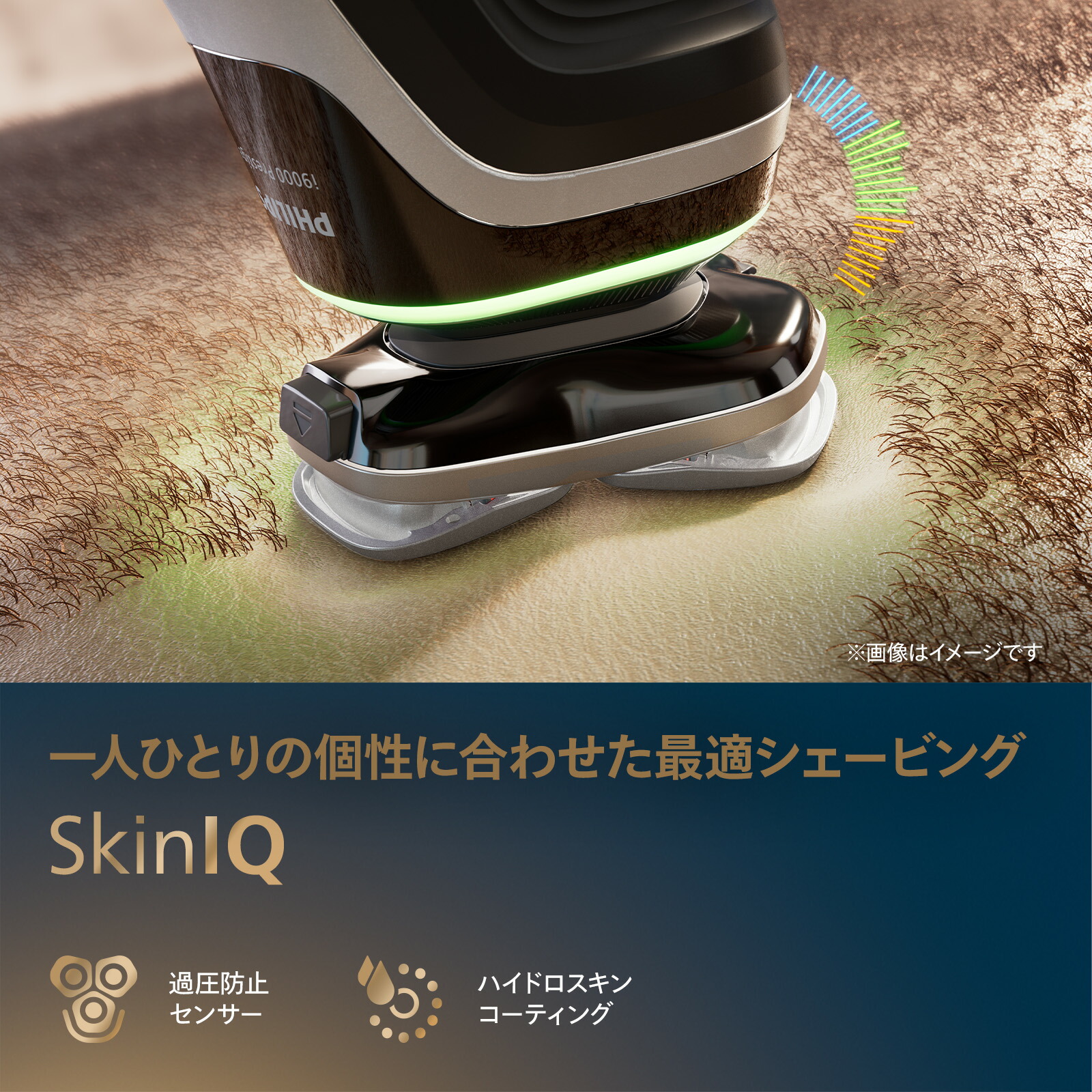 楽天市場】【ご応募で3000円キャッシュバック 対象購入期間:2/16〜4/30