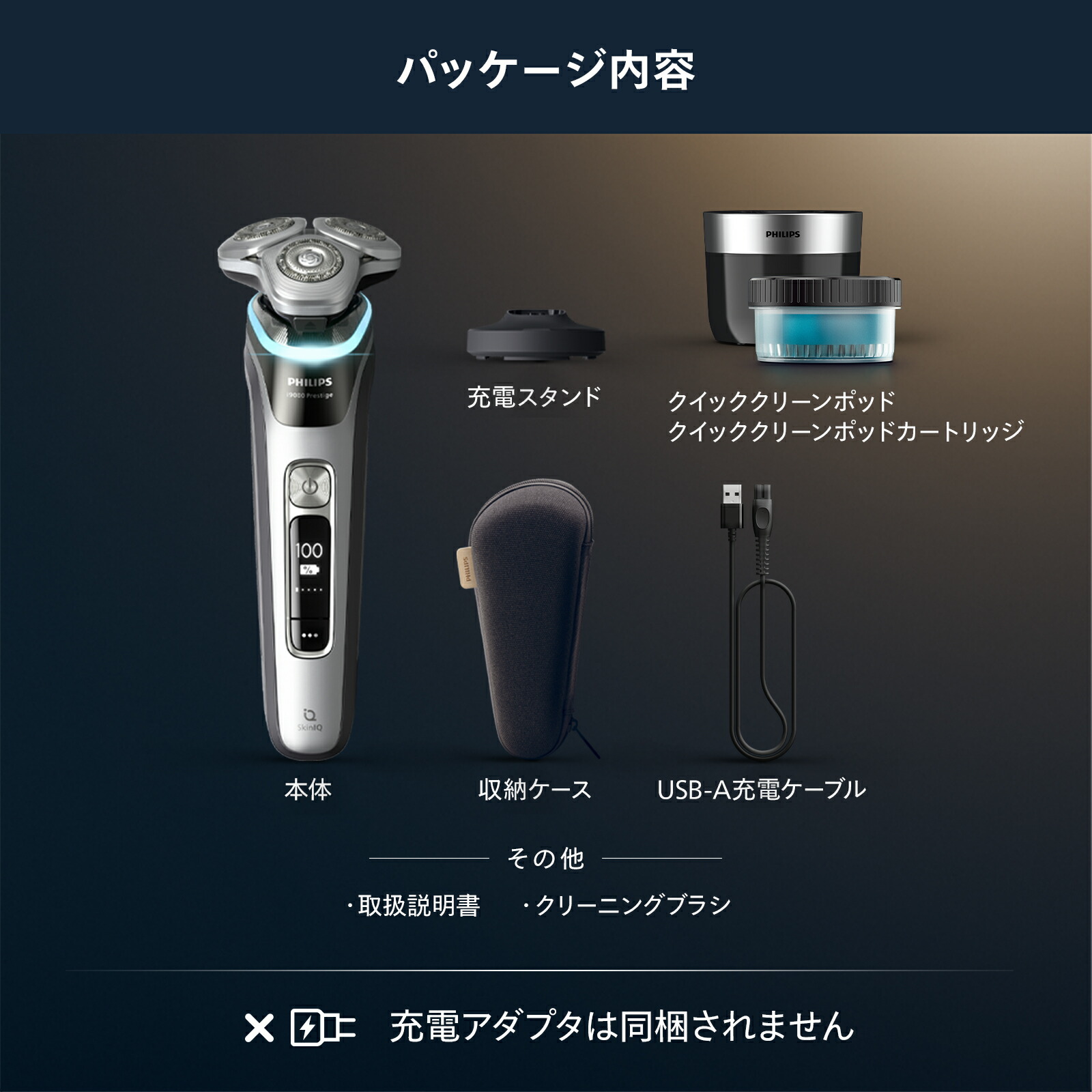 楽天市場】【ご応募で3000円キャッシュバック 対象購入期間:2/16〜4/30