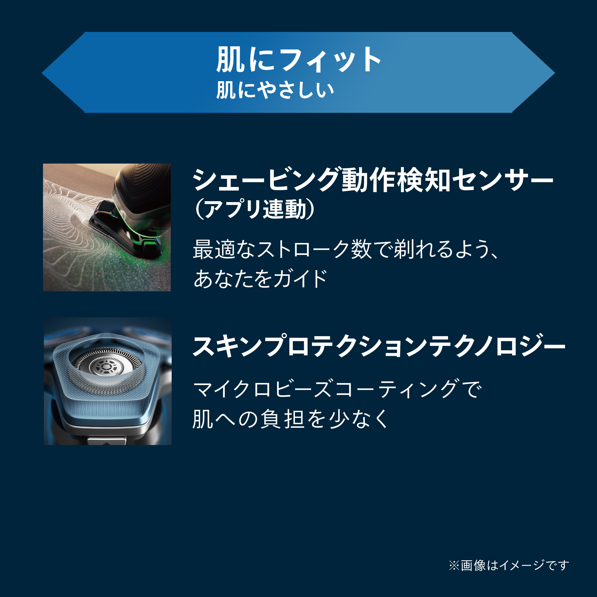 楽天市場】フィリップス S9000 シリーズ ダーククローム 送料無料 電動