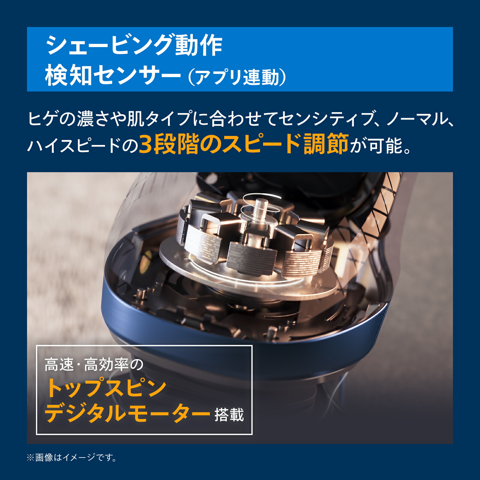 楽天市場】髭剃り 電動シェーバー メンズ 電動 フィリップス S9000