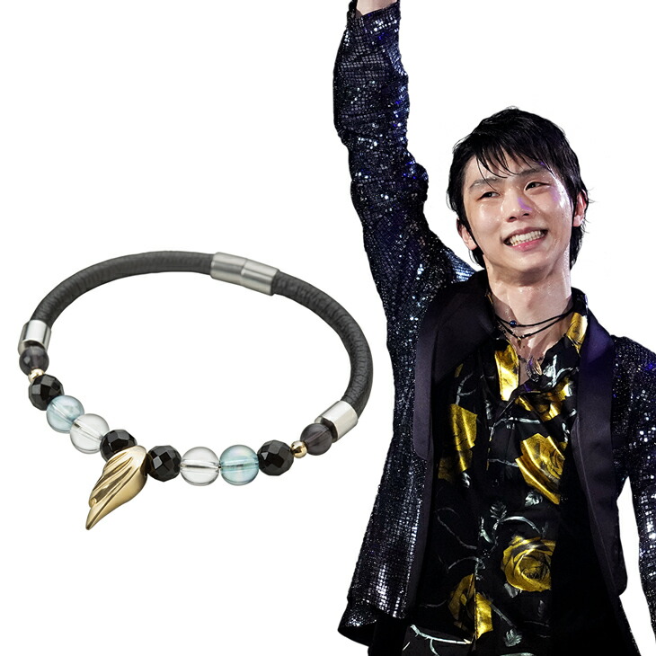 楽天市場】ファイテン RAKUWAブレスレット ウイングス ゴールド 羽生結