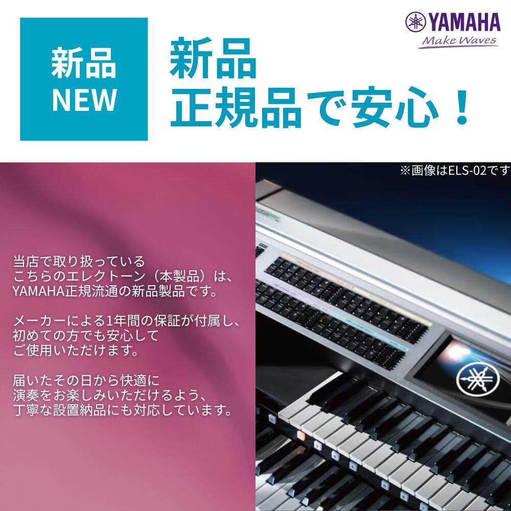 楽天市場】【新品】【最短翌日配送】【全国配送無料】【組立設置込