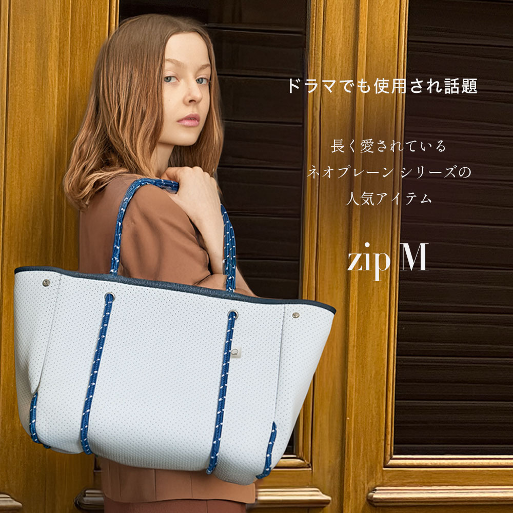 楽天市場】≪楽天1位☆高評価4.53≫ マザーズバッグ ネオプレン トート