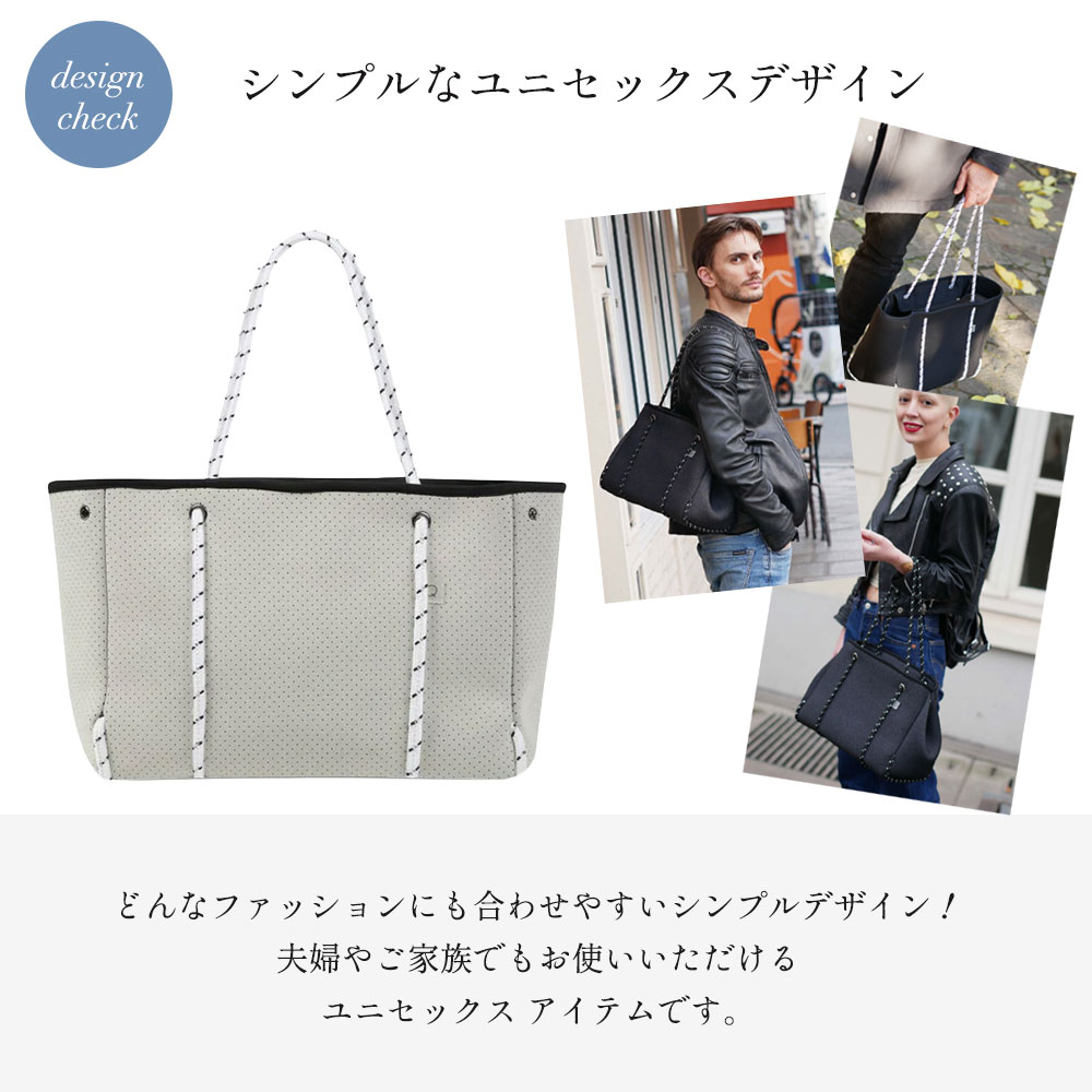 楽天市場】≪楽天1位☆高評価4.53≫ マザーズバッグ ネオプレン トート