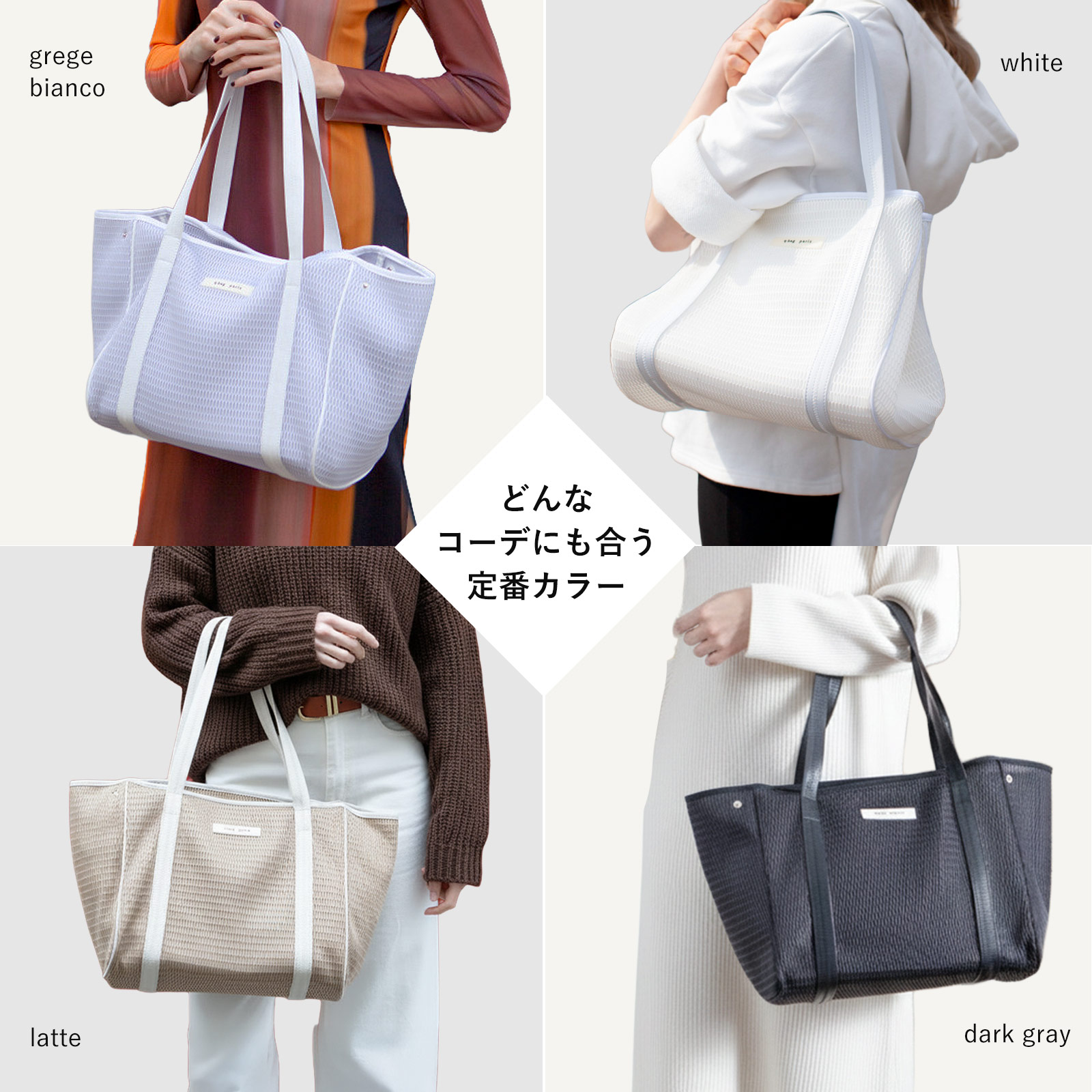 楽天市場】≪楽天1位☆高評価4.69≫ マザーズバッグ トート 春夏