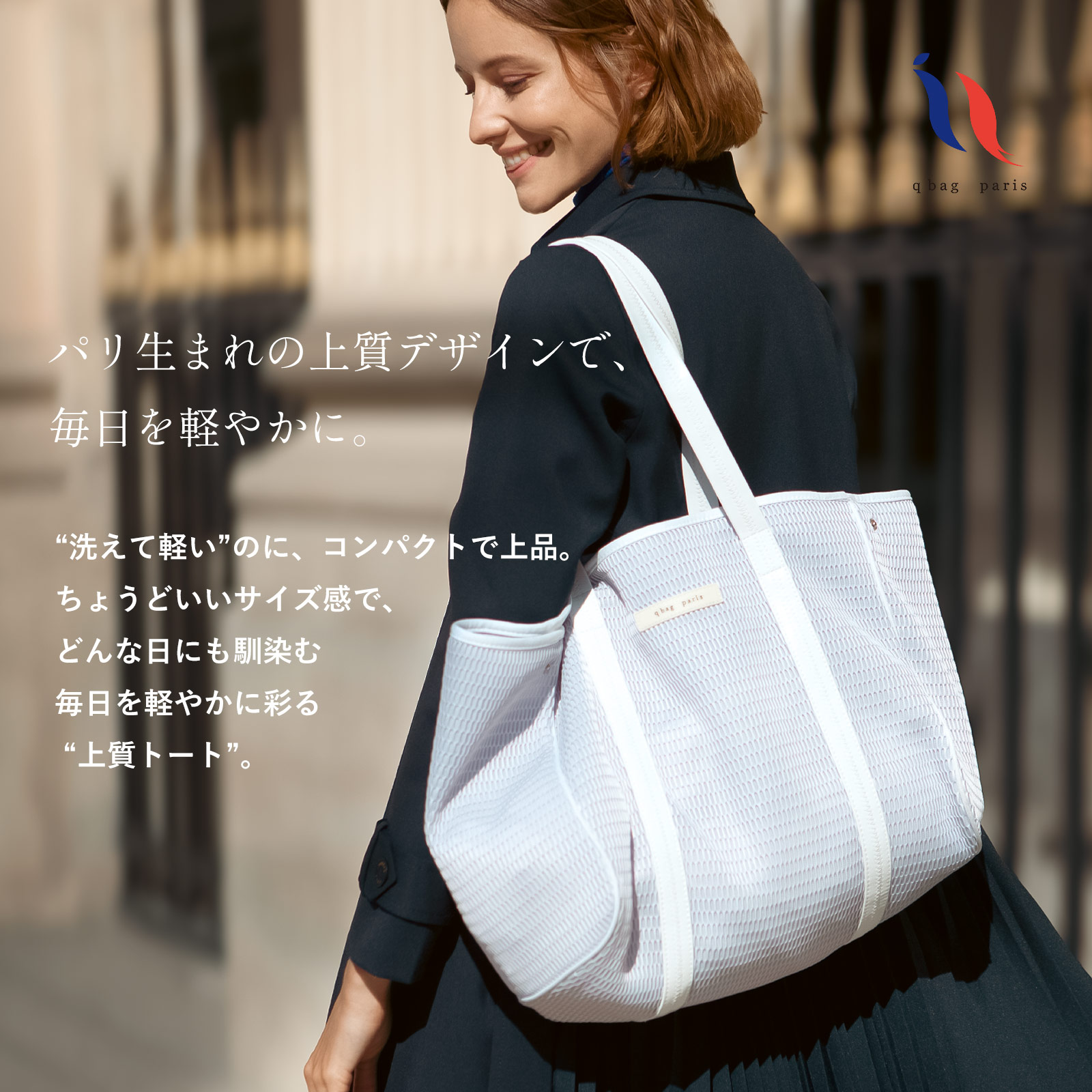 楽天市場】≪楽天1位☆高評価4.69≫ マザーズバッグ トート 春夏