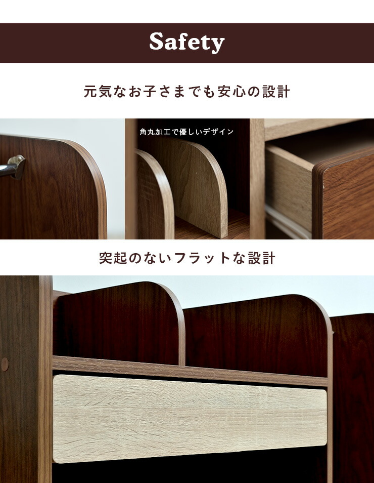 楽天市場】【ポイント7倍！今晩20時開始】【大容量収納/隠しキャスター