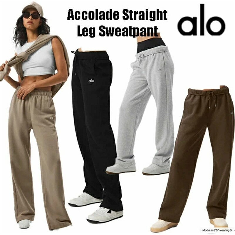 楽天市場】aloyoga（レディースファッション）の通販