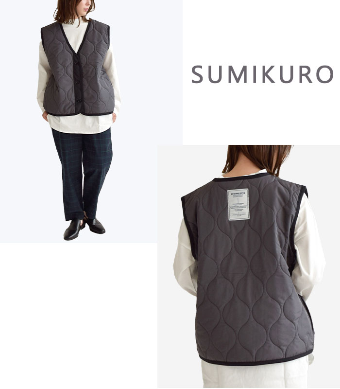 楽天市場】【10%OFF】レディース 中綿キルトベスト 中綿ベスト ベスト