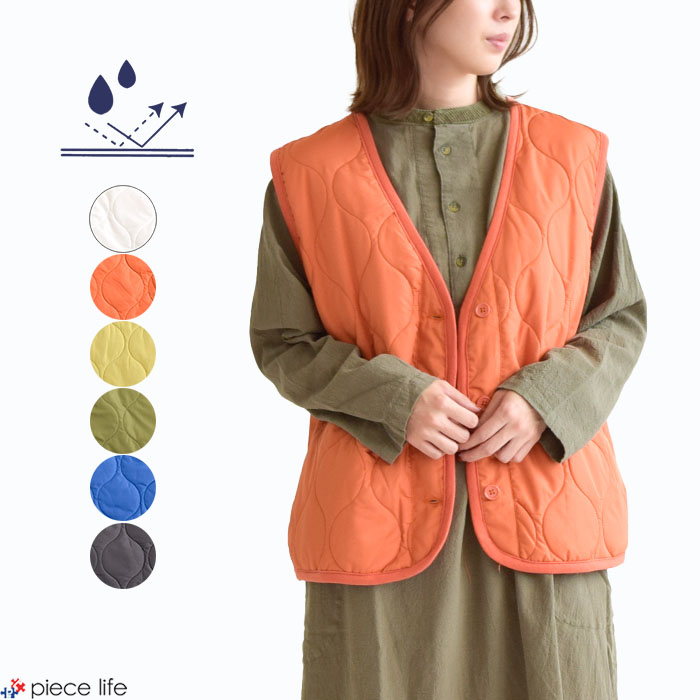 楽天市場】【10%OFF】レディース 中綿キルトベスト 中綿ベスト ベスト