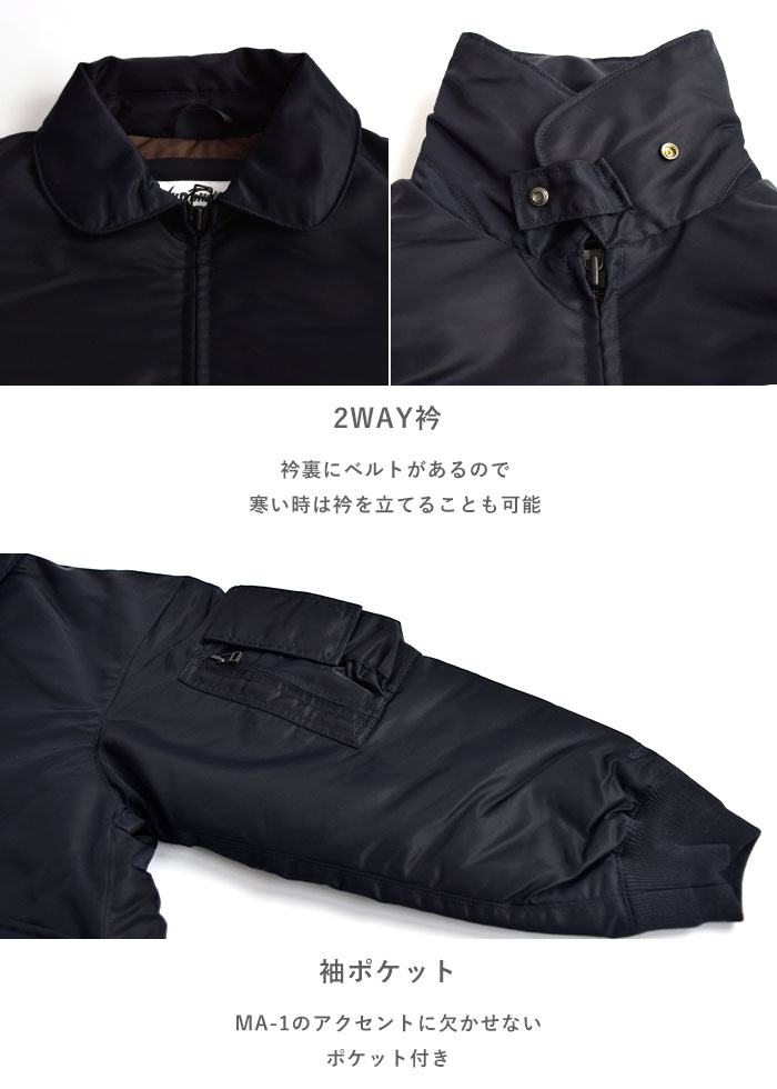 楽天市場】【10%OFF】正規取扱店 ワイルドシングス WILDTHINGS コート