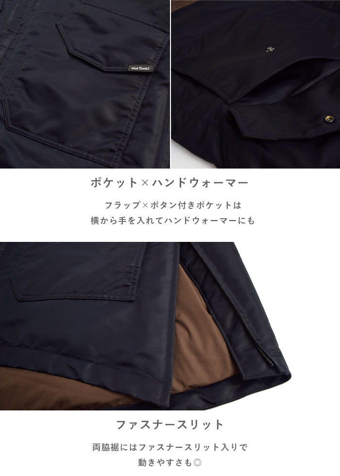 楽天市場】【10%OFF】正規取扱店 ワイルドシングス WILDTHINGS コート