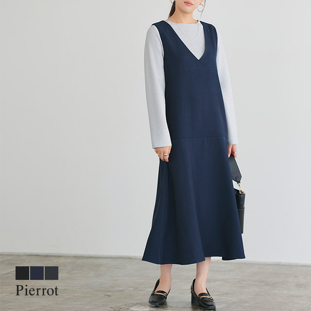 楽天市場】Vネックフレアジャンパースカート ☆ ジャンスカ Vネック