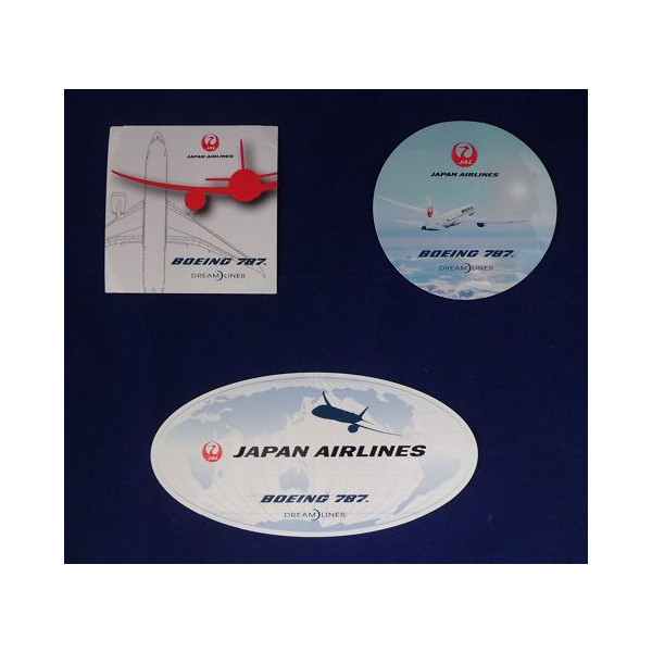 楽天市場】ステッカーセットJAL : パイロットハウスエフエスシーマ