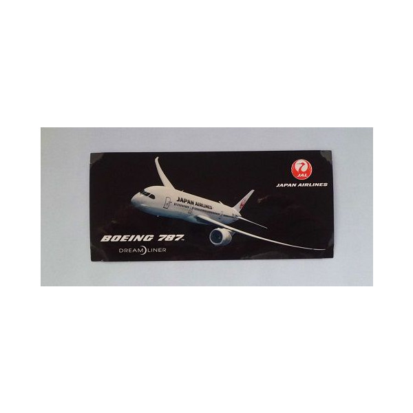 楽天市場】ステッカーセットJAL : パイロットハウスエフエスシーマ