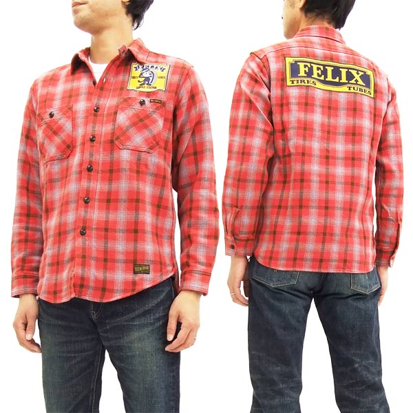 楽天市場】トイズマッコイ ネルチェック ワークシャツ TMS1612 FELIX
