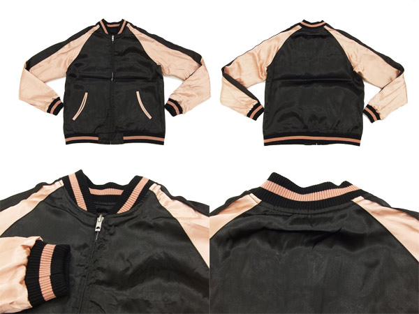 楽天市場】ジャンキーズパラダイス スカジャン JFJ-003 マリア合掌柄