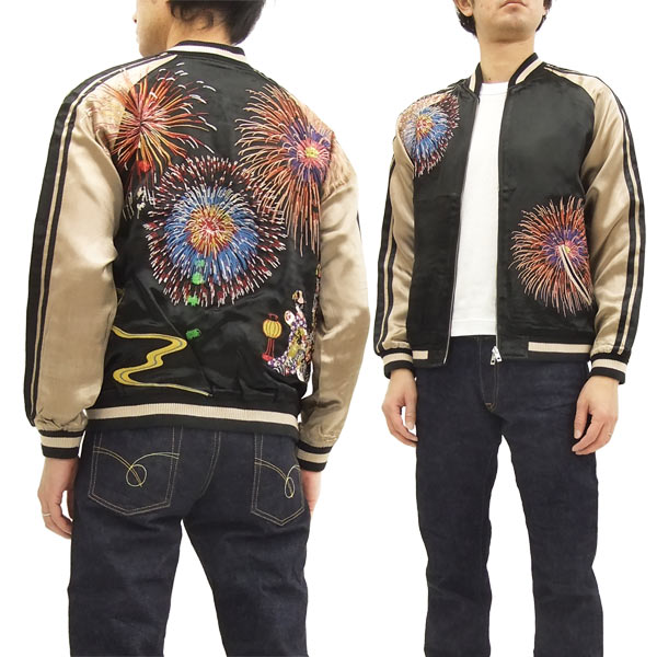 楽天市場】花旅楽団 スカジャン SSJ-508 Script 花火 舞妓 メンズ