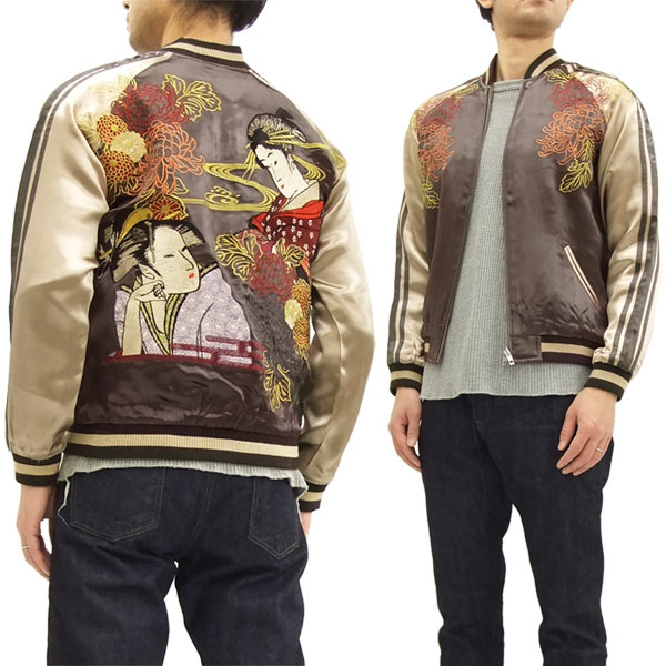 楽天市場】花旅楽団 スカジャン SSJ-516 芸者柄 スクリプト メンズ