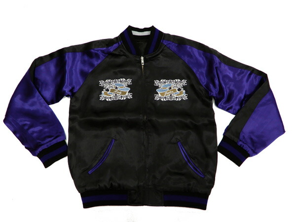 楽天市場】バックストリートクローラー スカジャン BSJ-501 レディ